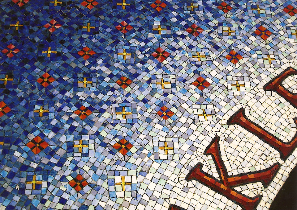 Celia Berry mosaic Weeky Family YMCA Mural Detail